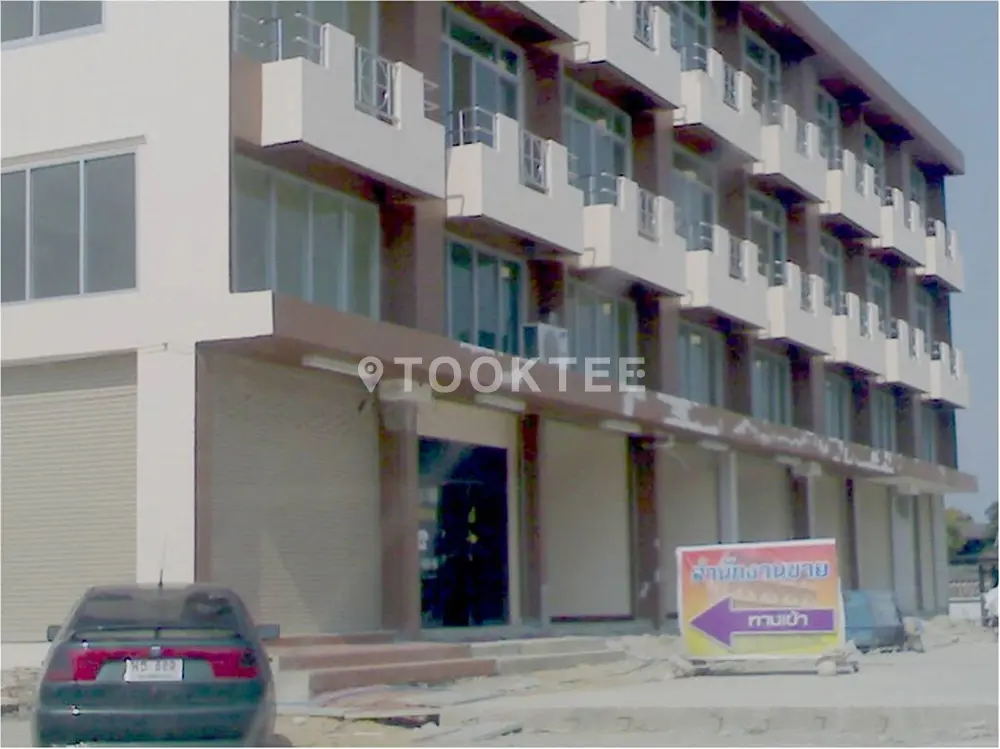 รัสรินทร์โฮมออฟฟิศ