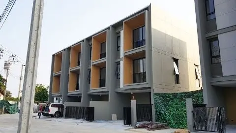 อะชิ ประชาอุทิศ 54