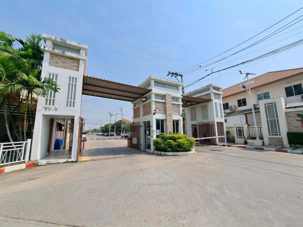 ไอลีฟ ทาวน์ ประชาอุทิศ 90