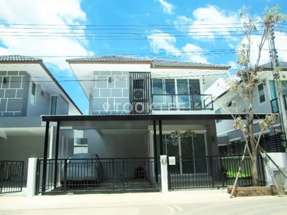 เดอะ มิราเคิล พลัส (พระราม 2)