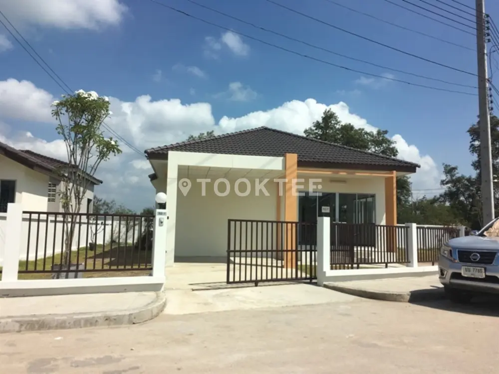 วิเศษสิริ 2