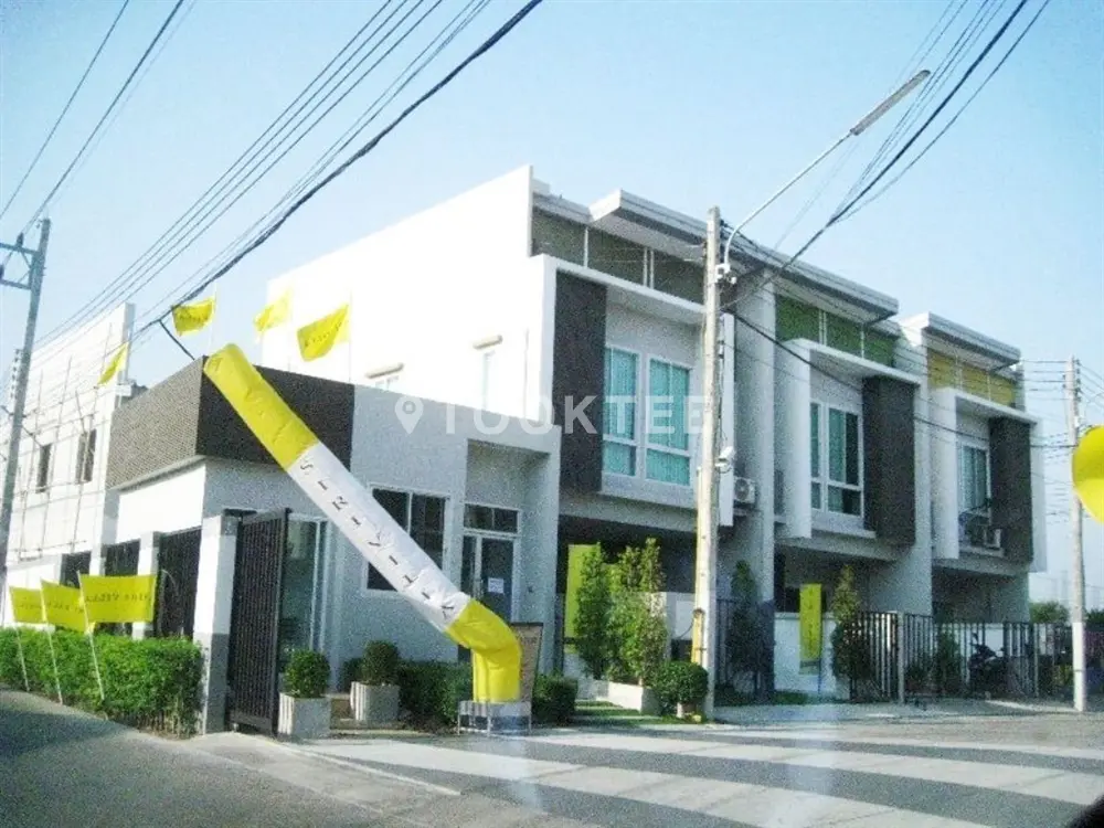 สิริวิลล่า