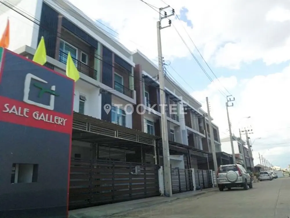 บ้านธรรมชาติ เพชรเกษม 114