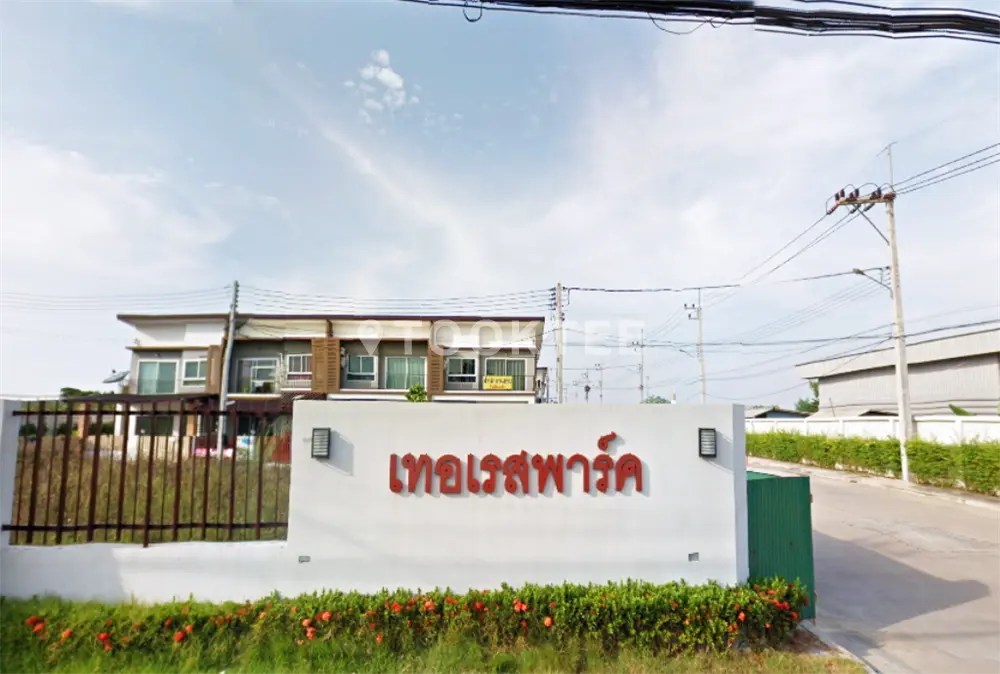 เทอเรส พาร์ค เพชรเกษม-พุทธมณฑลสาย 4