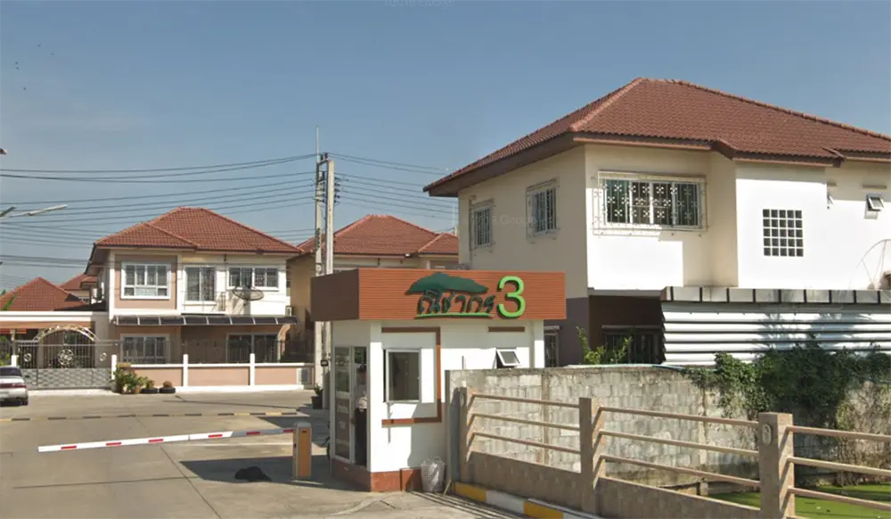 ณิชากร 3