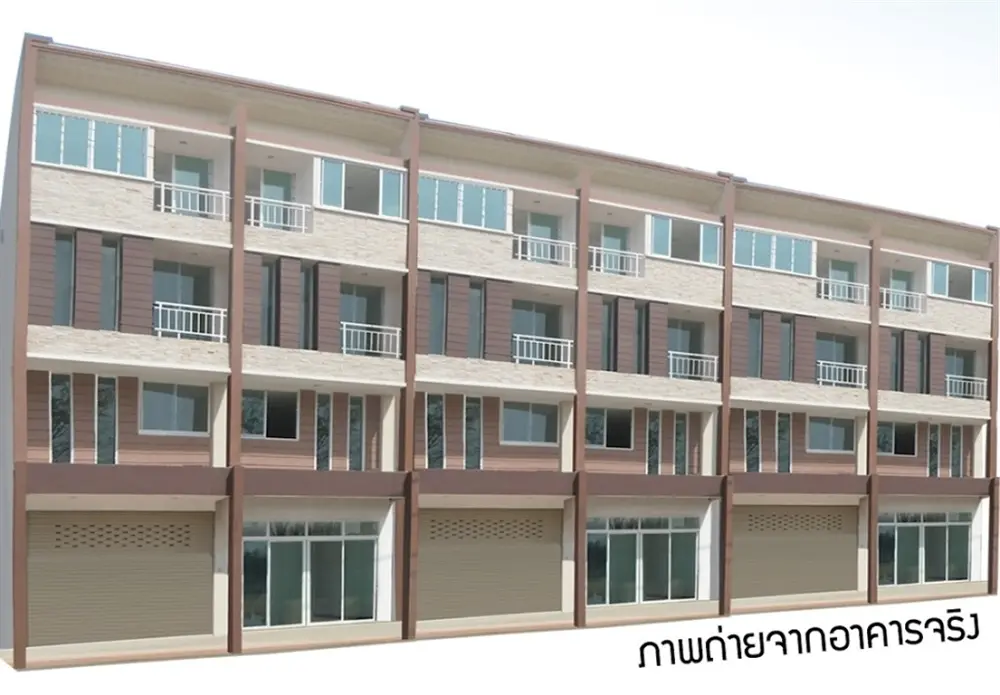 เดอะ แม็กซิเด้นช์ เพชรเกษม 63-69