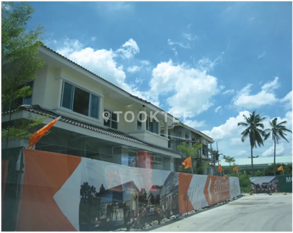 โมเดิร์นทาวน์ เอกชัย 62/1