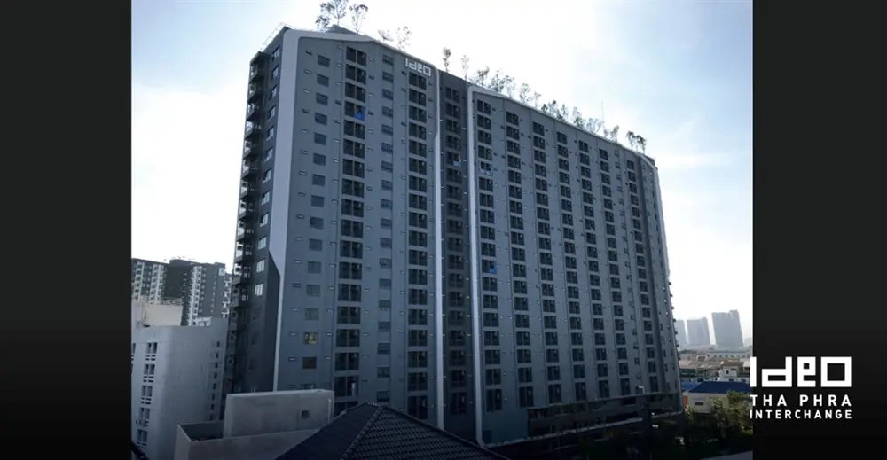 ไอดีโอ ท่าพระ อินเตอร์เชนจ์