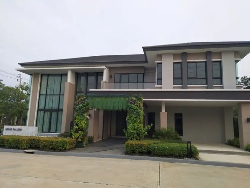 เดอะ ซิตี้ ปิ่นเกล้า-บรมฯ