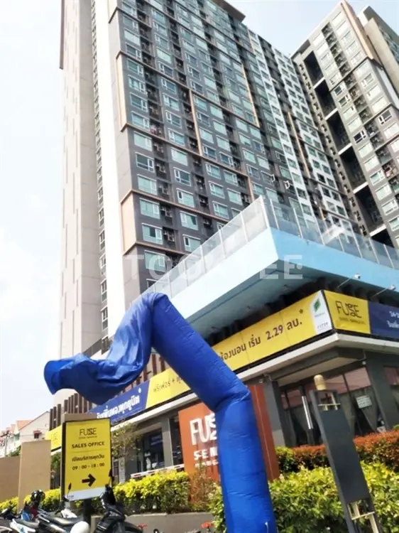 ฟิวส์ เซนเซ่ บางแค