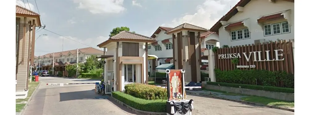 พฤกษาวิลล์ 18 (เพชรเกษม 110)