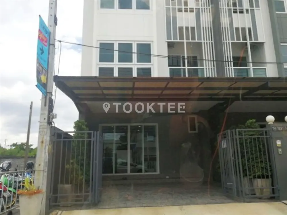 แอทสาย 5