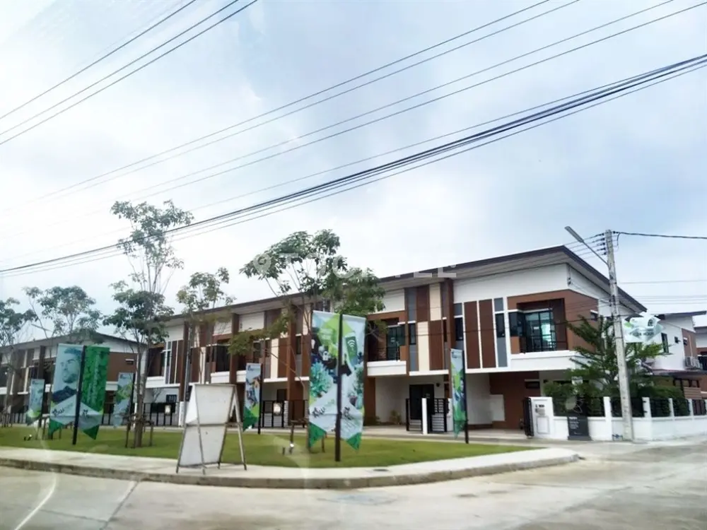 เดอะ เชสส์ (ปิ่นเกล้า-สายสี่)