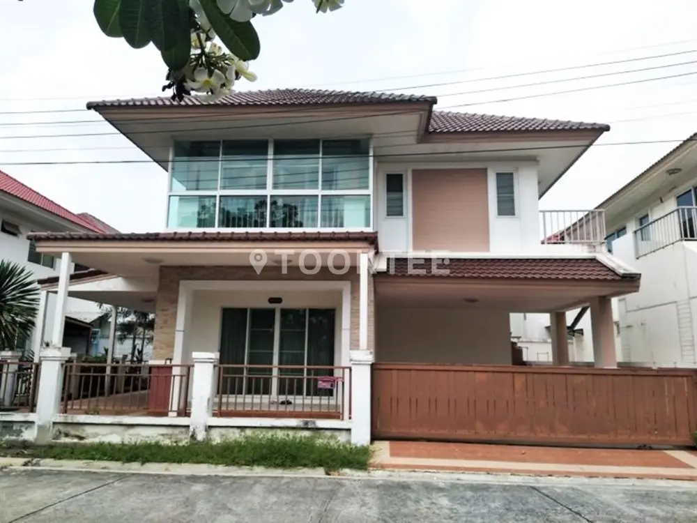 บ้านศรีจันทร์