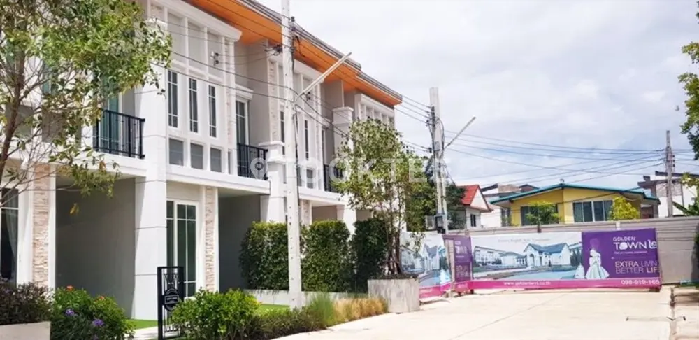 โกลเด้น ทาวน์ ๒ ปิ่นเกล้า-จรัญ