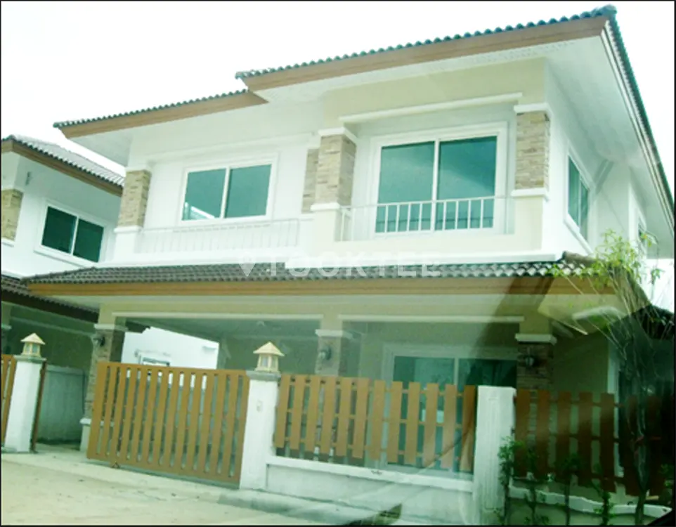 รุ่งอรุณวิลล์