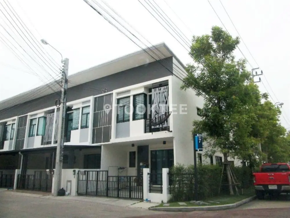 เดอะ ทรัสต์ ราชพฤกษ์-รัตนาธิเบศร์