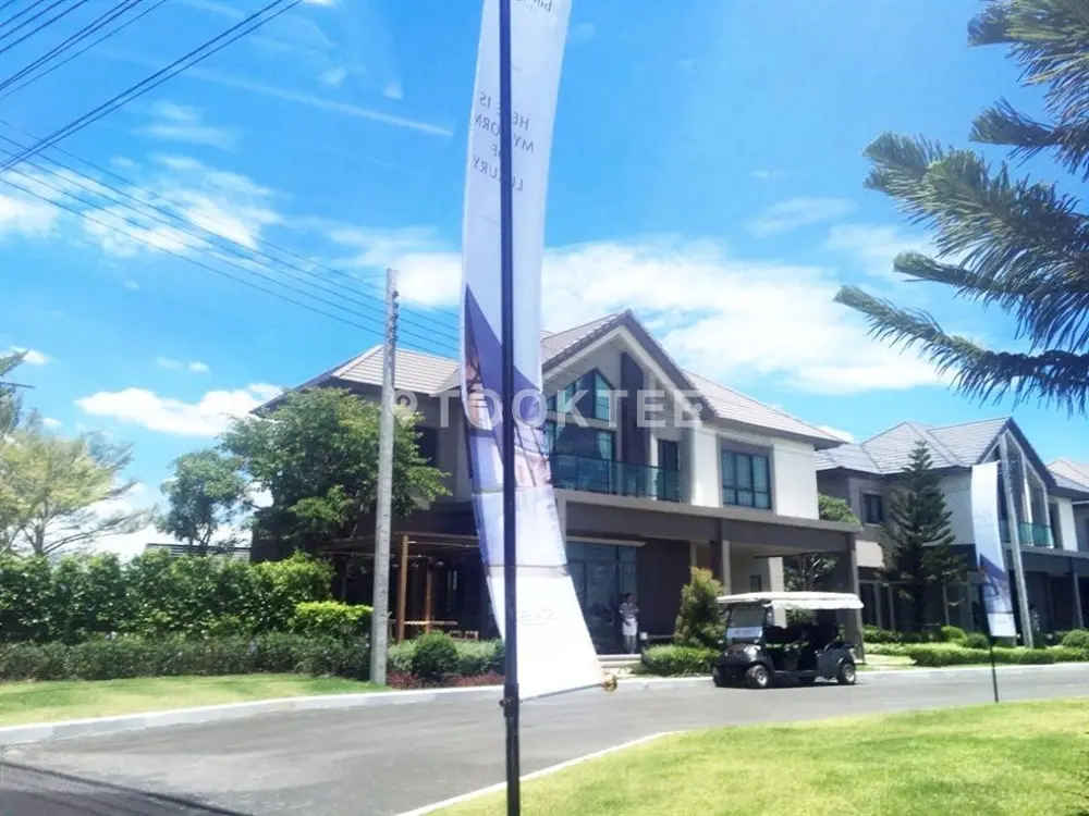 เพอร์เฟค เพลส แจ้งวัฒนะ 2