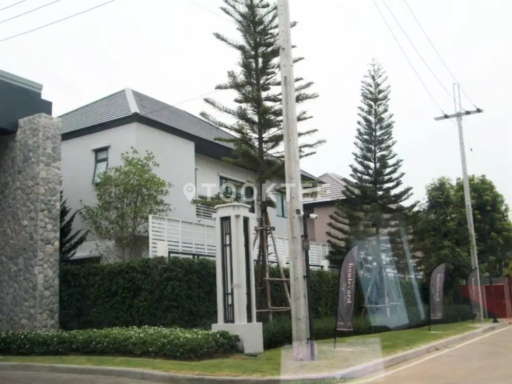 บางกอก บูเลอวาร์ด ราชพฤกษ์-รัตนาธิเบศร์