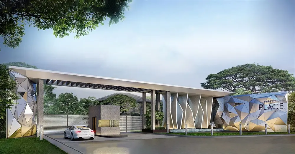 เพอร์เฟค เพลส รัตนาธิเบศร์ 