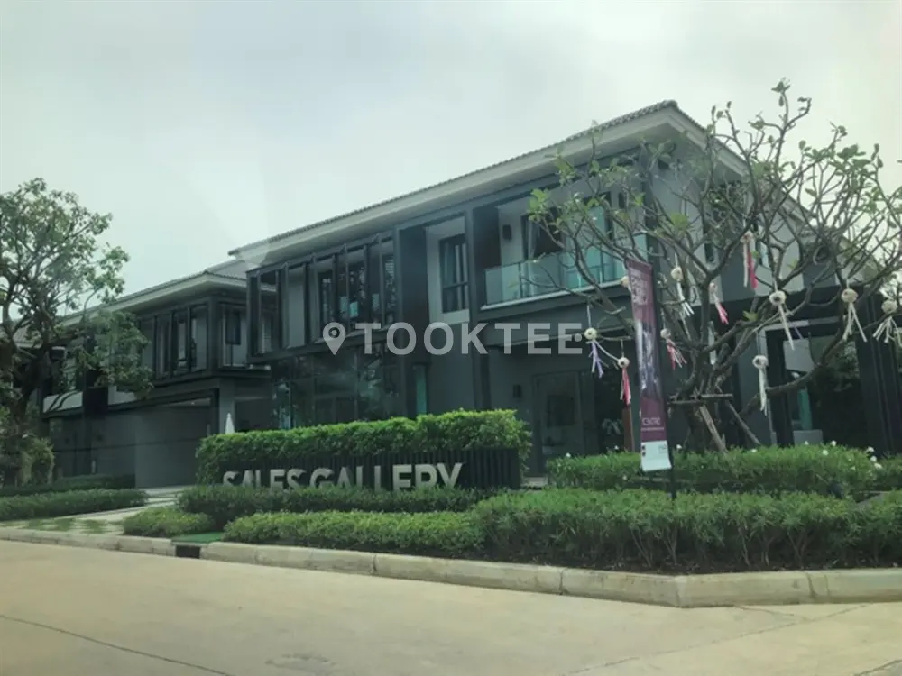 เซนโทร ราชพฤกษ์-แจ้งวัฒนะ