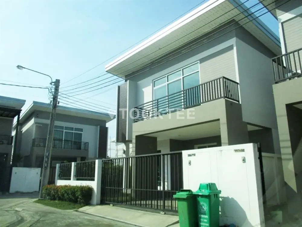 บ้านพราวฟ้า