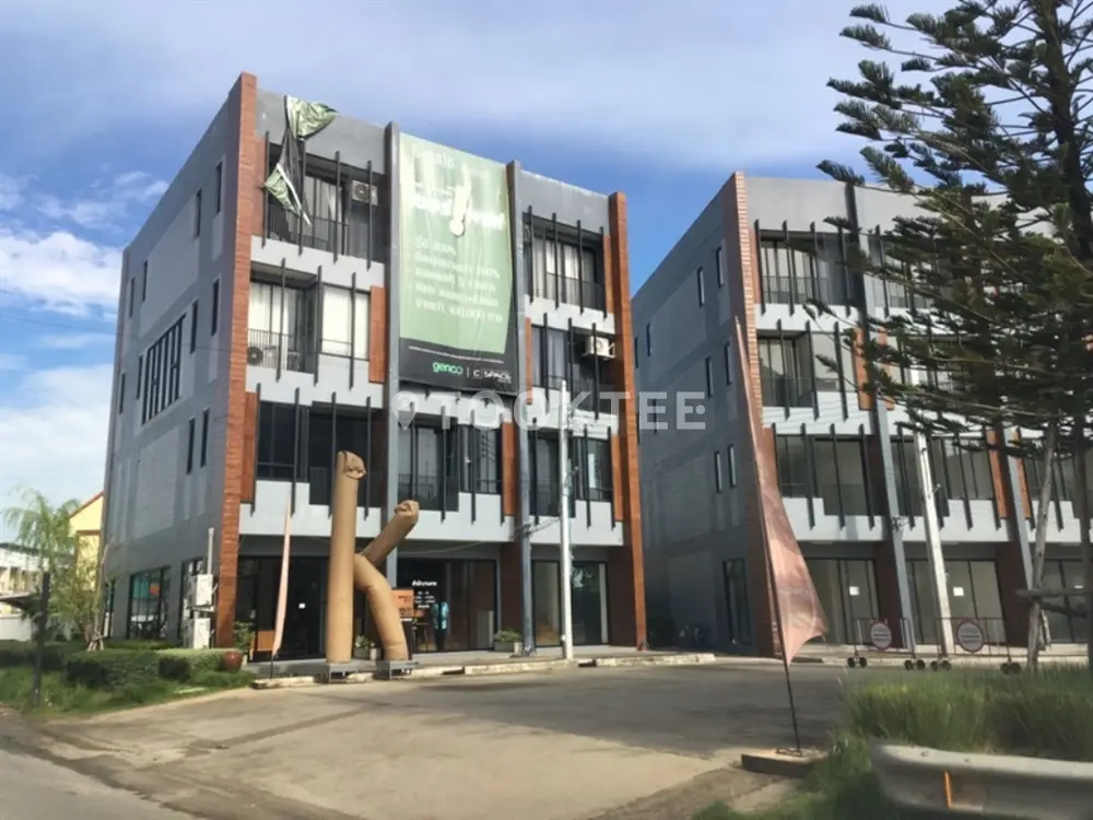 ซี สเปซ บางใหญ่