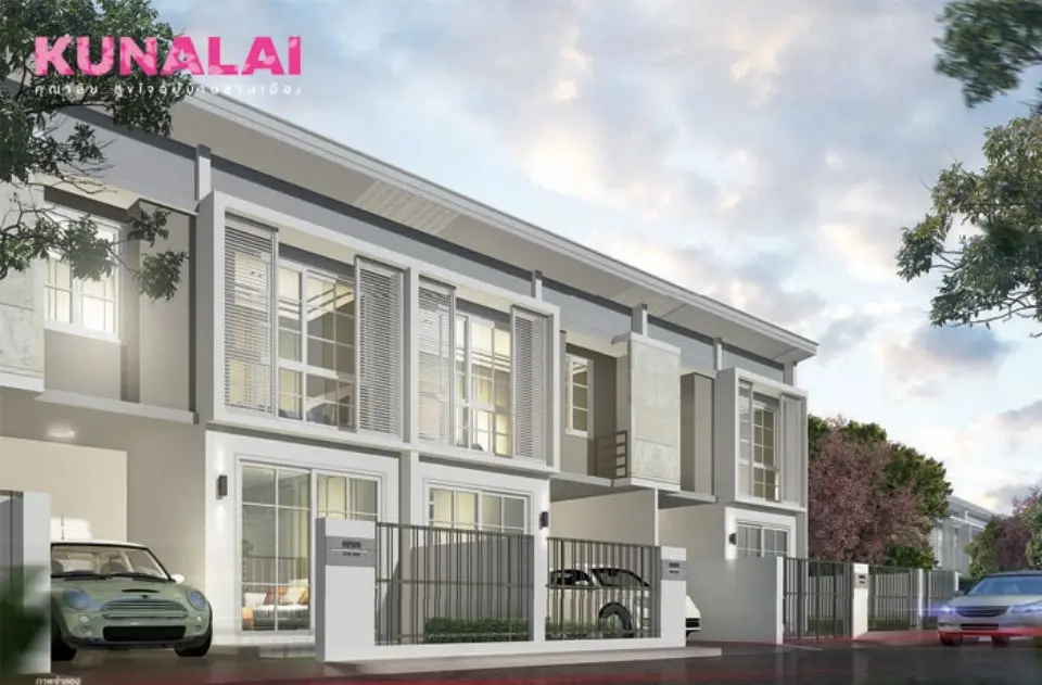 คุณาลัย บีกินส์