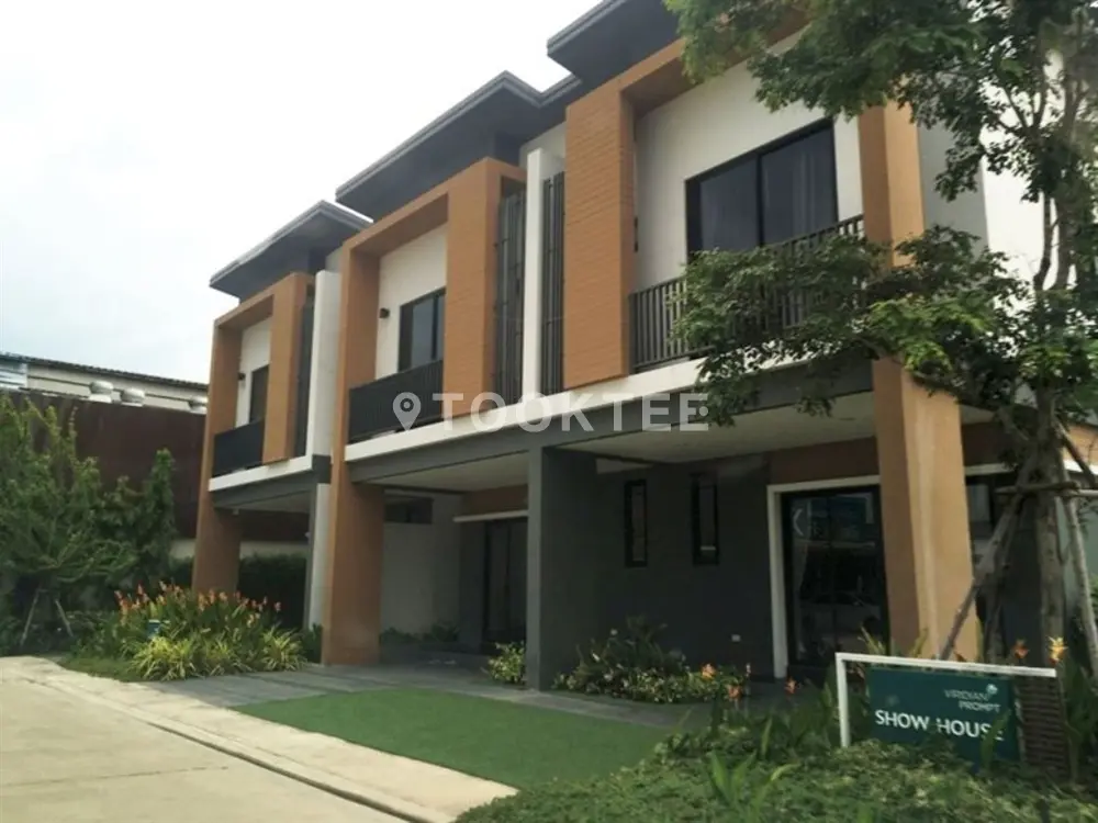 เวอรีเดียน พรอมท์