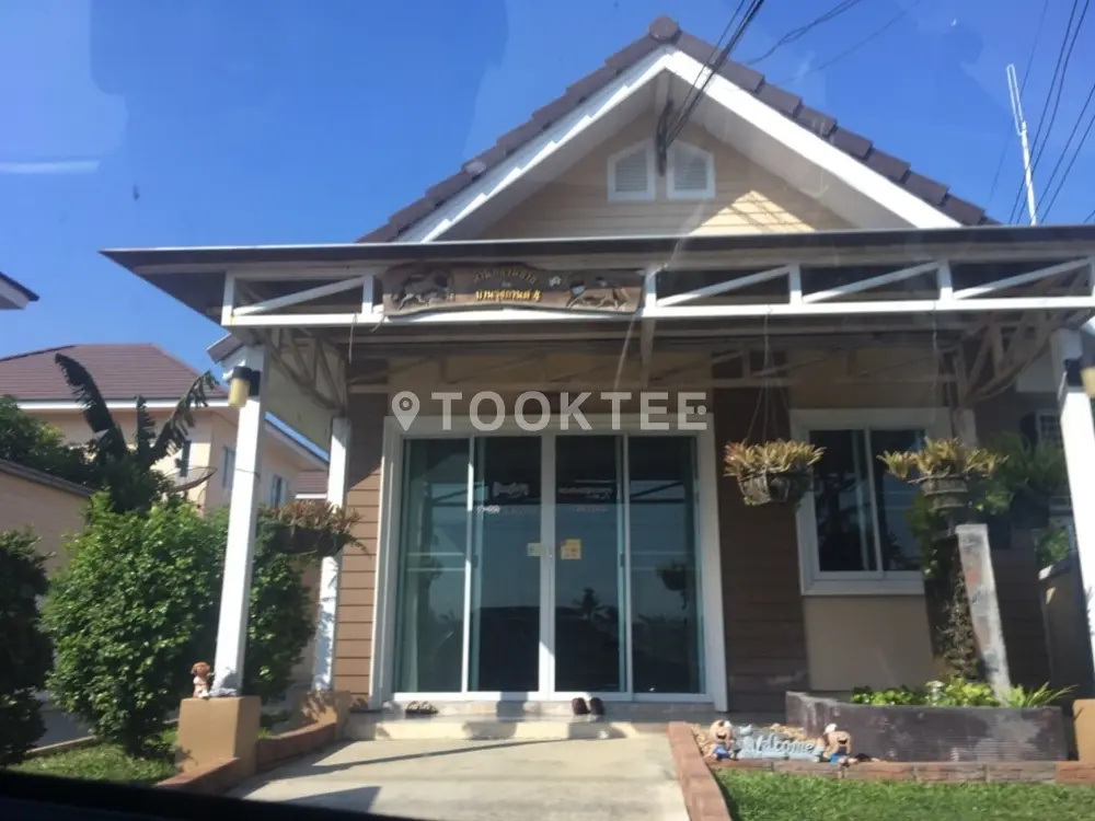 รติรัตน์ คอทเทจ ลาดปลาดุก-คล้ายสอน