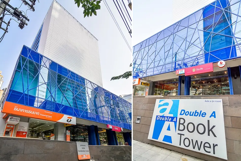 ดับเบิลเอบุ๊คส์ทาวเวอร์,อาคาร