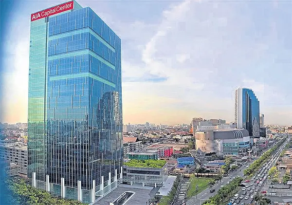 เอไอเอ แคปปิตอลเซ็นเตอร์