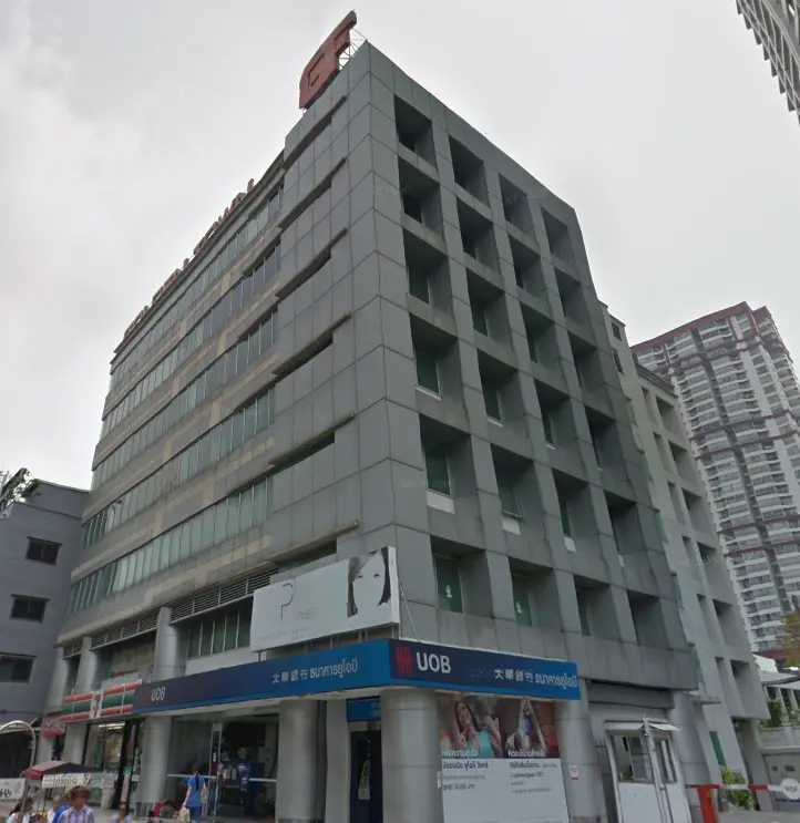 โกลเด้น ทาวเวอร์