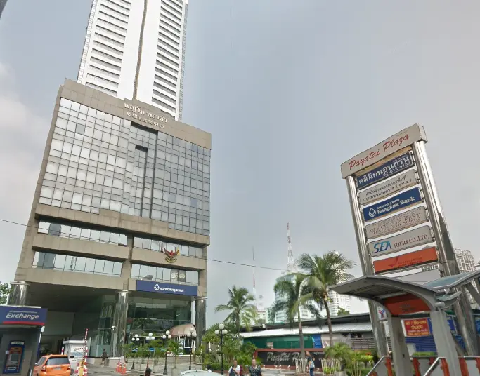 พญาไท พล่าซ่า