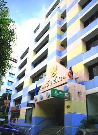 วังเด็ก 4,อาคาร