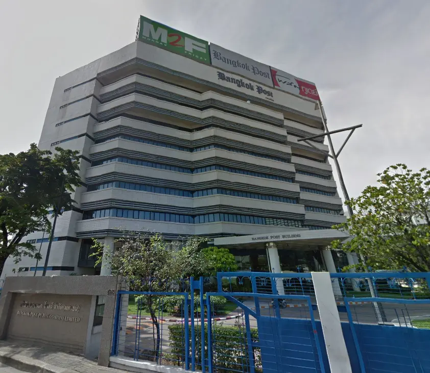 บางกอกโพสต์,อาคาร