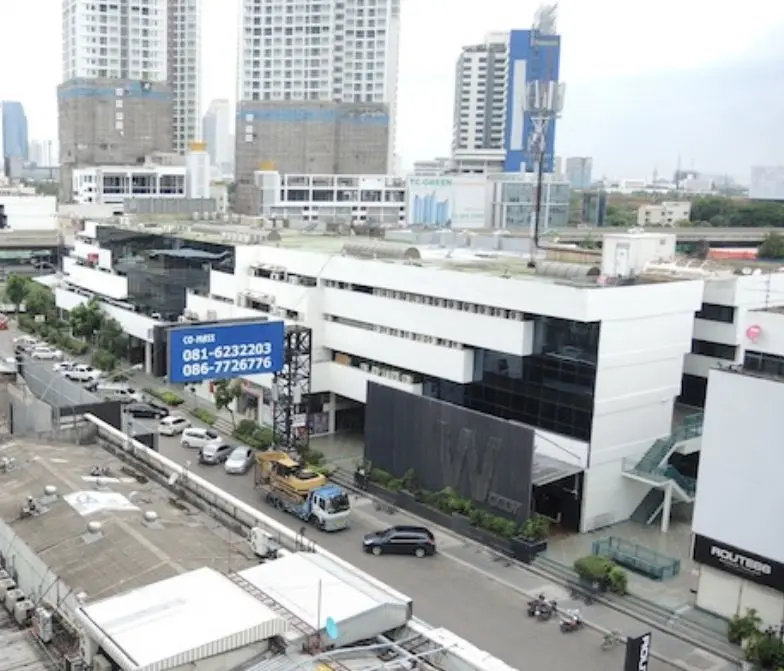 รอยัล ซิตี้ อเวนิว