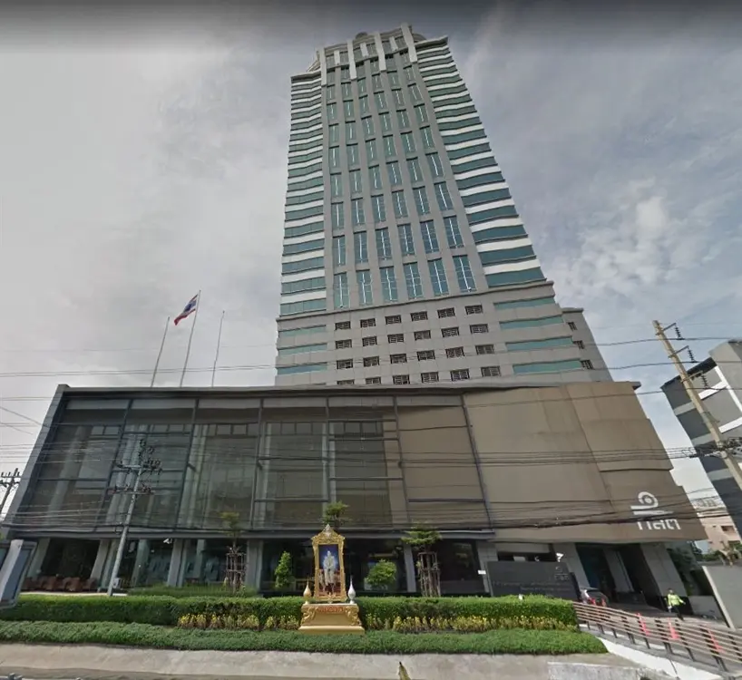 สำนักงานคณะกรรมการกำกับหลักทรัพย์และตลาดหลักทรัพย์