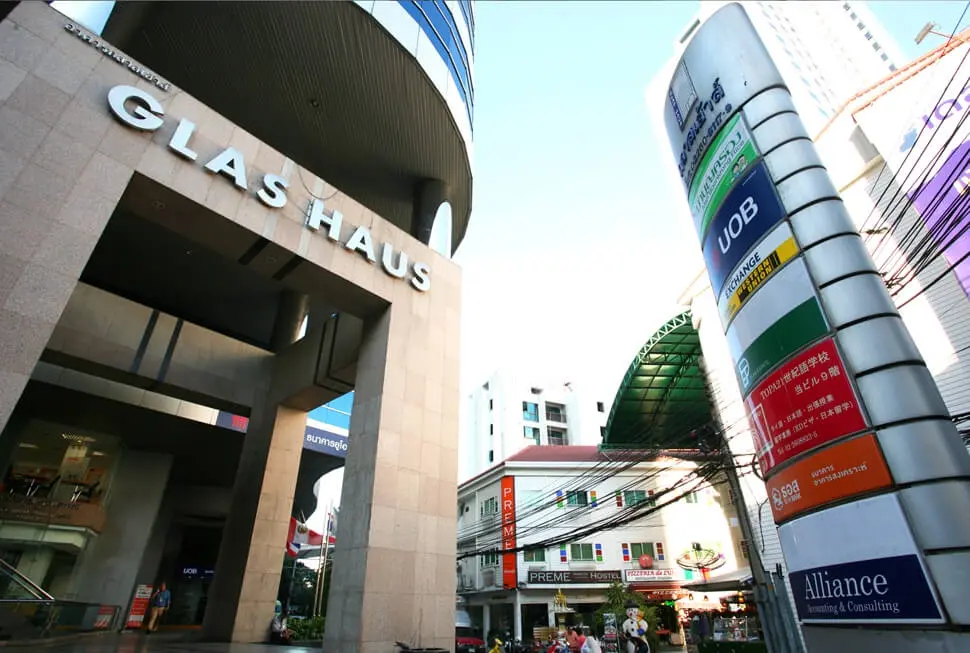 กลาสเฮ้าส์,อาคาร