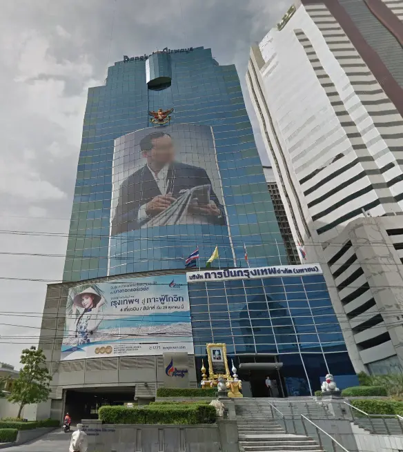 การบินกรุงเทพ,บจก