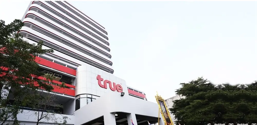 ทรูทาวเวอร์ 2,อาคาร