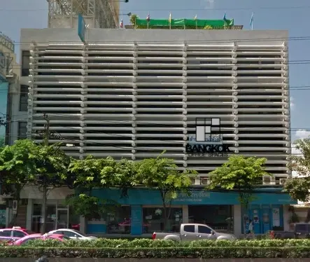 กริต, อาคาร