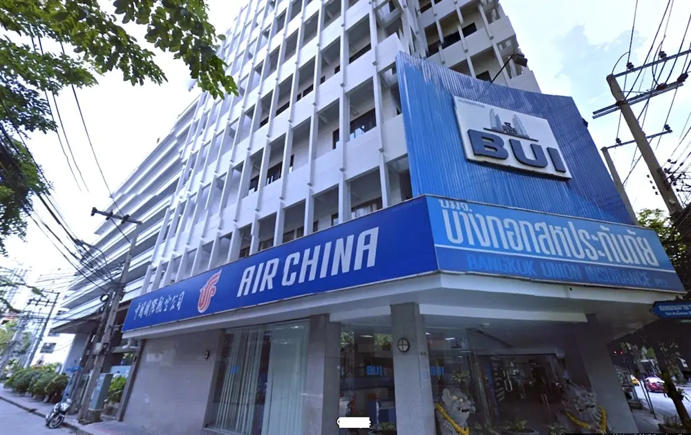 บางกอกสหประกันภัย, อาคาร