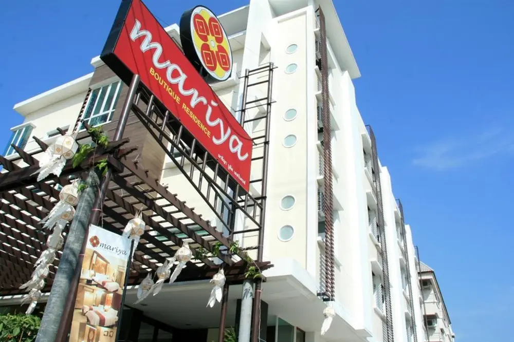มารีญาบูทีคเรสซิเดนซ์