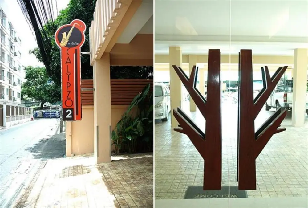 คาลิปโซ 2,โรงแรม