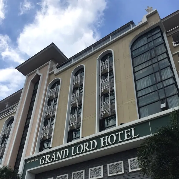 แกรน ลอร์ด บูติค โฮเต็ล