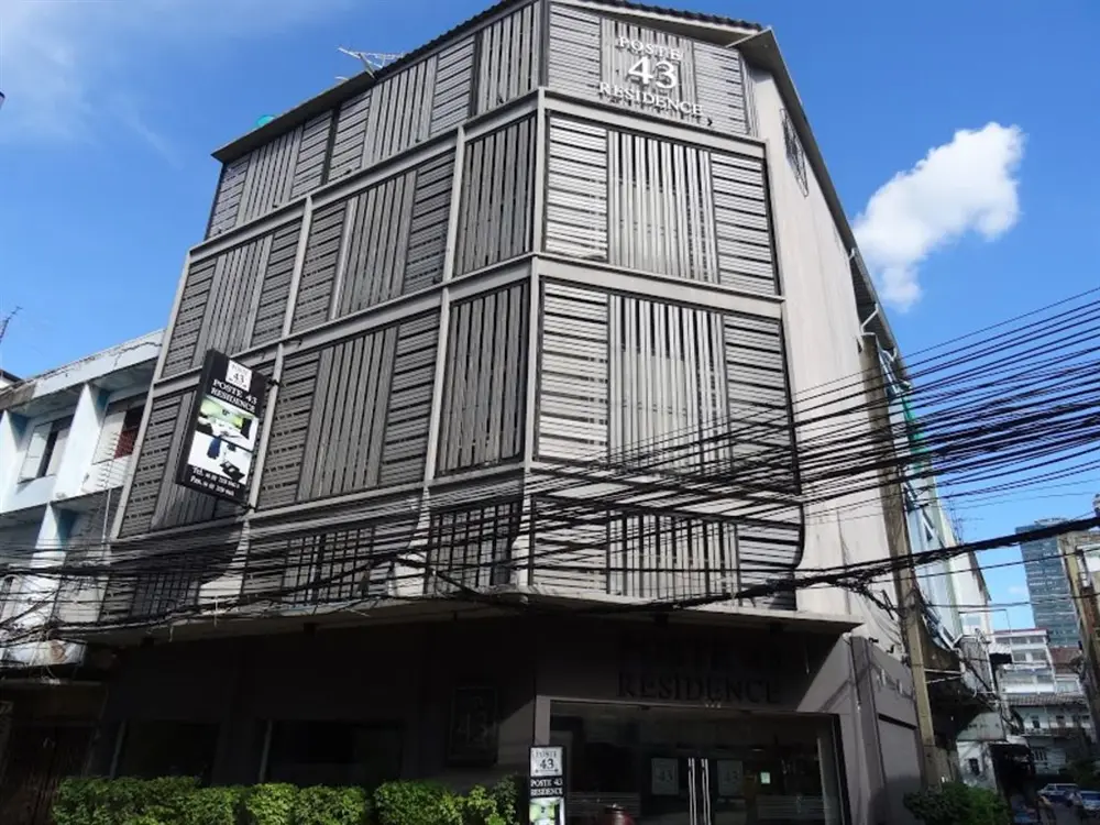 โพสต์ 43 เรสซิเดนซ์