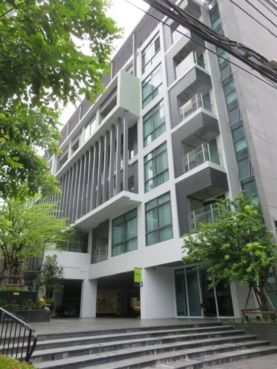 คิส บาย บลิสตัน