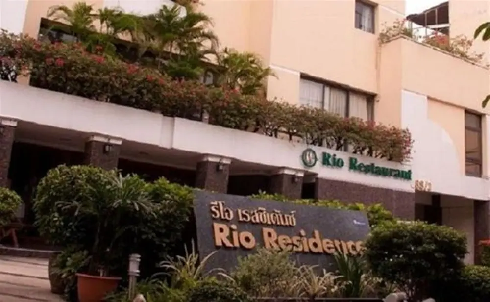 ริโอ เรสซิเดนท์ กรุงเทพมหานคร