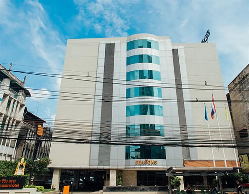 เดอะซีซันส์ กรุงเทพ สยาม